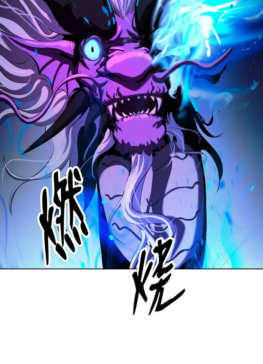 129 胜负已分18
