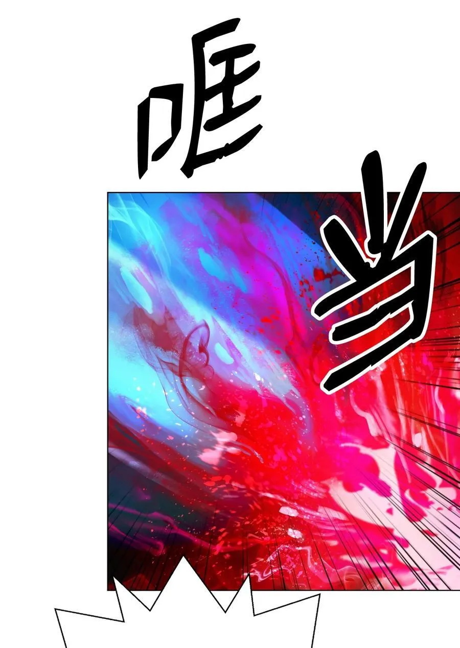 137 昨日之功70