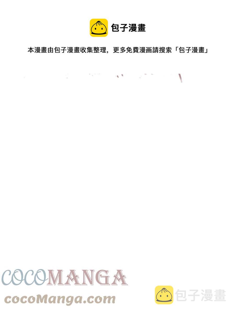 24 幻阵失守104