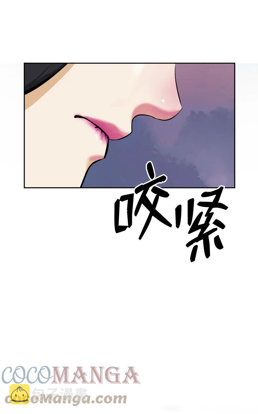 11 君埋泉下30