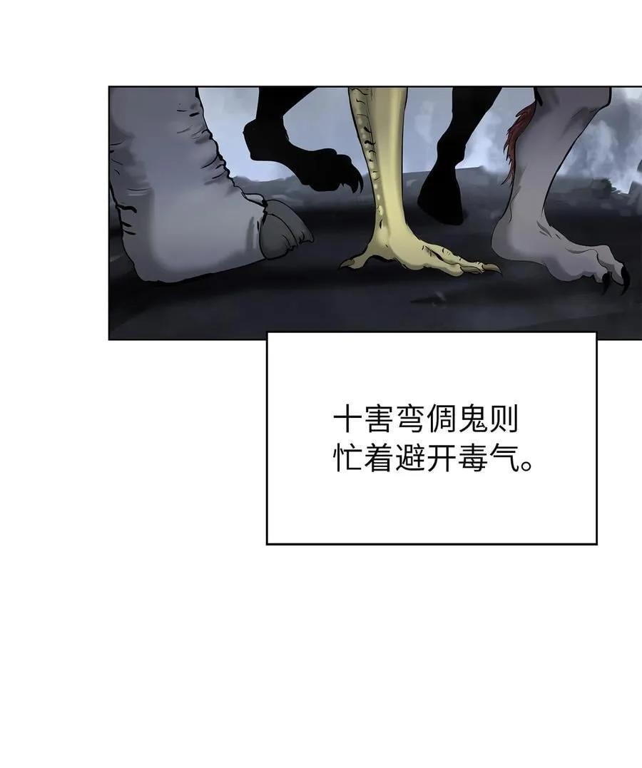 134 大同之处55