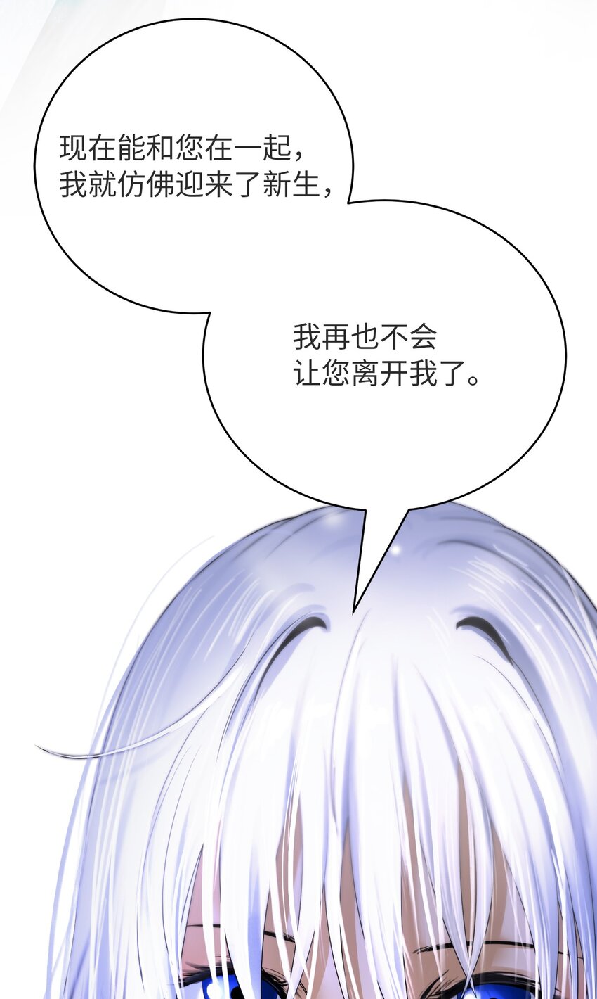 85 红颜知己95