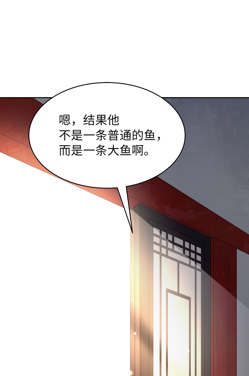 56 以毒攻毒25
