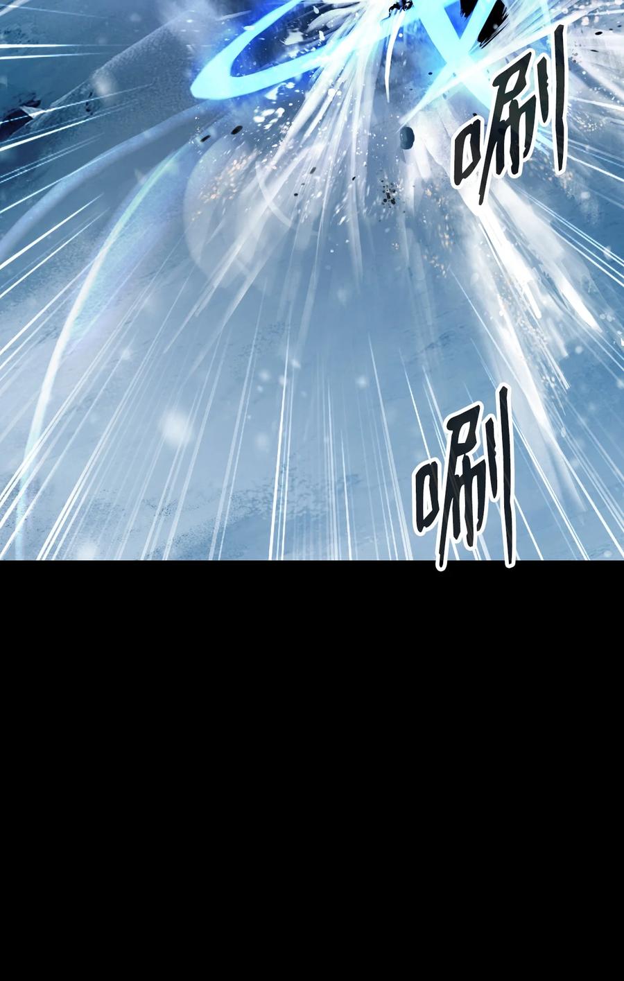 47 苦磨一剑62