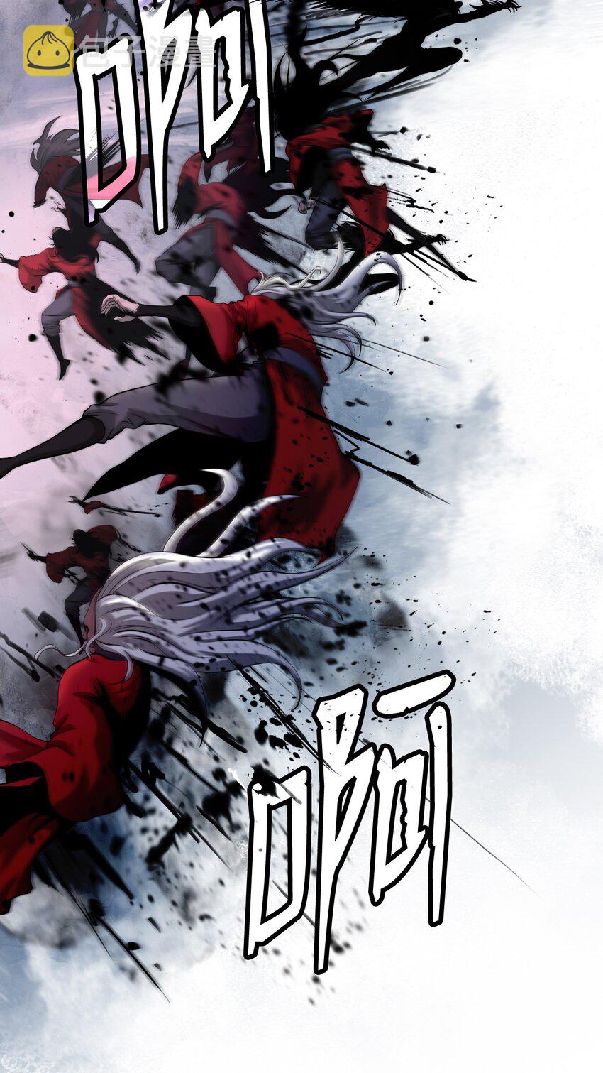 84 最后道别32
