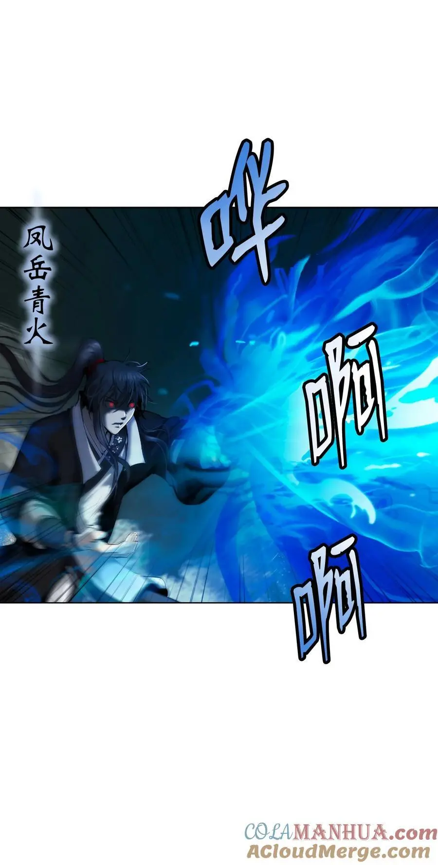 121 报之琼琚16