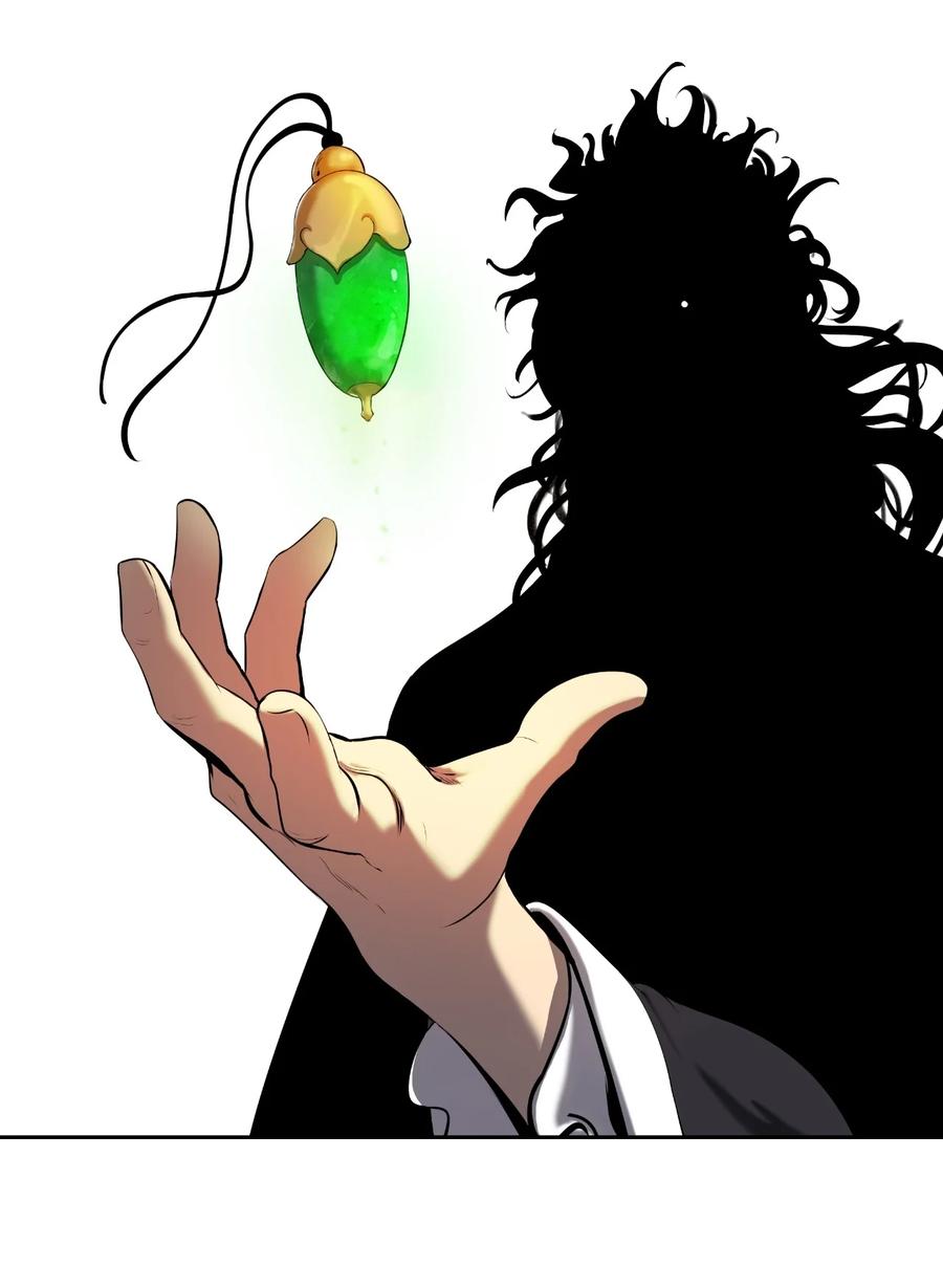 31 死里逃生78