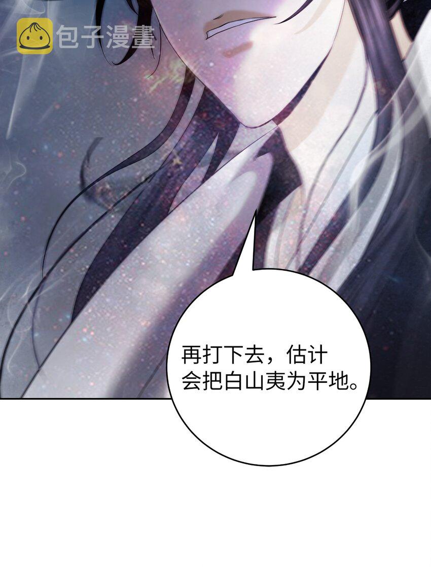 89 仇人相见89
