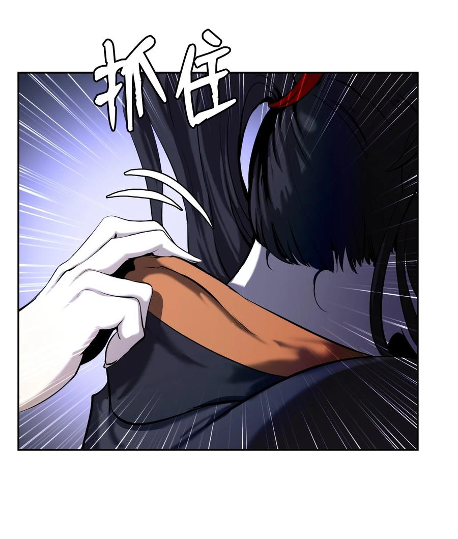 31 死里逃生38