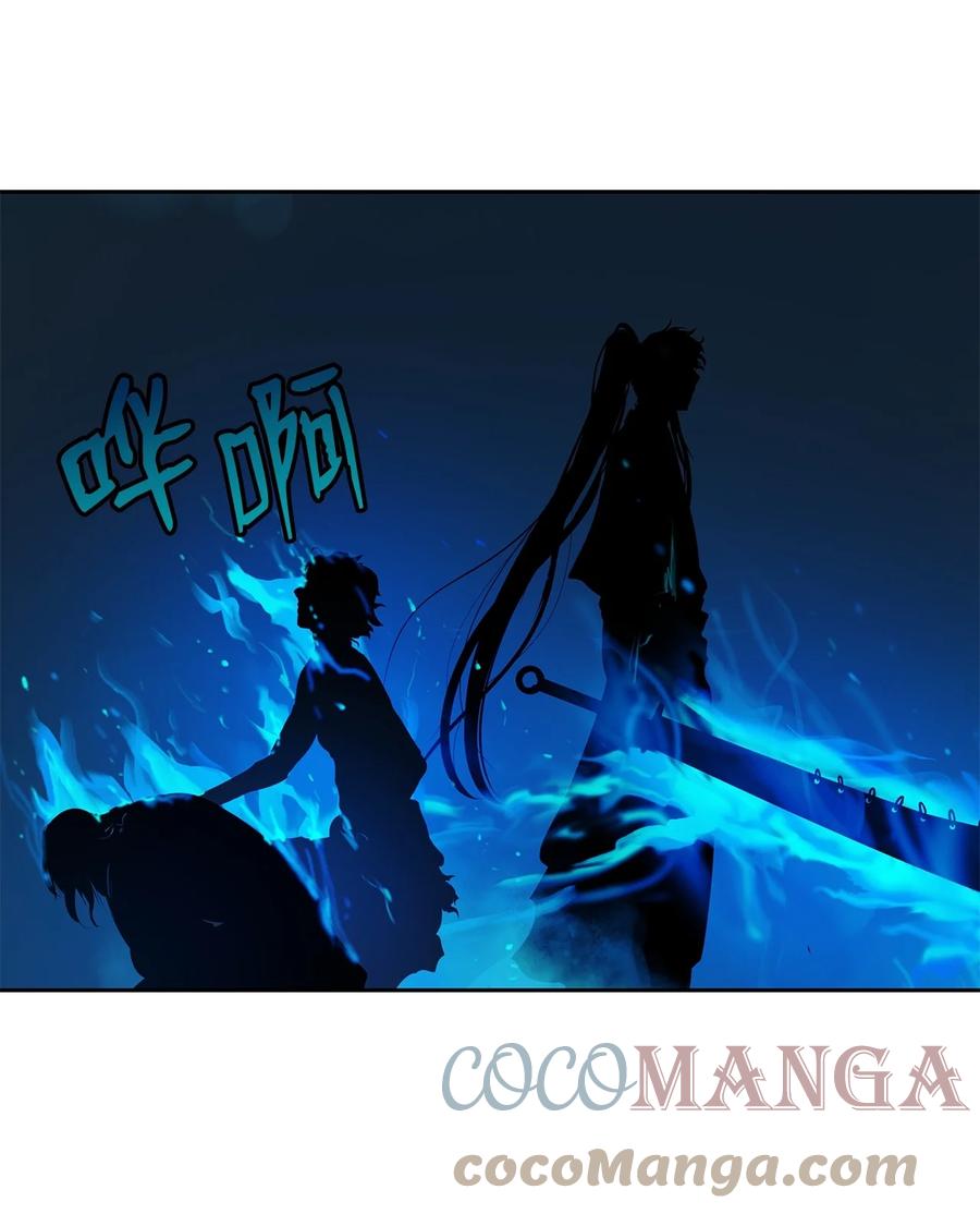 18 渔翁之利69