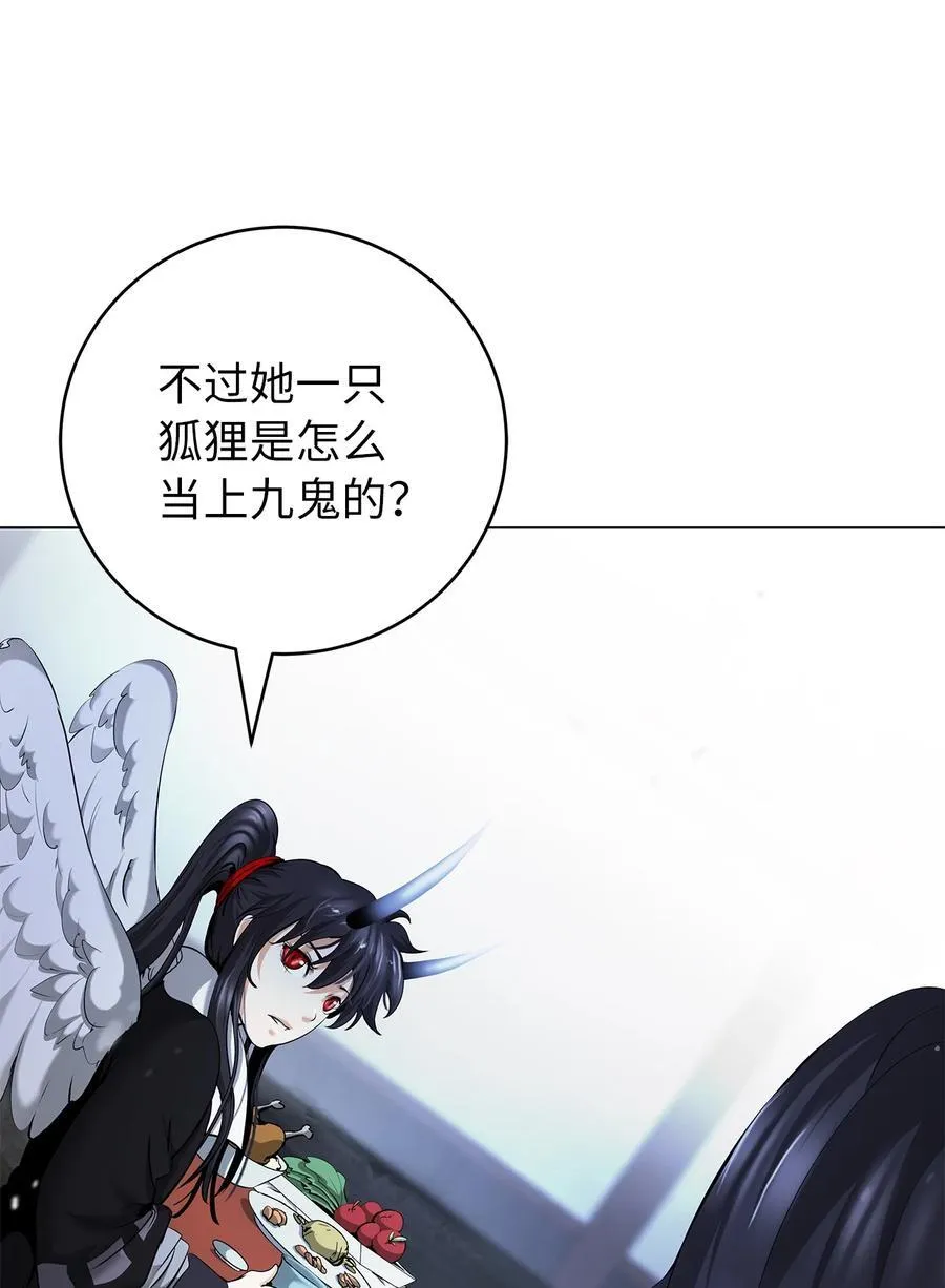 134 大同之处23