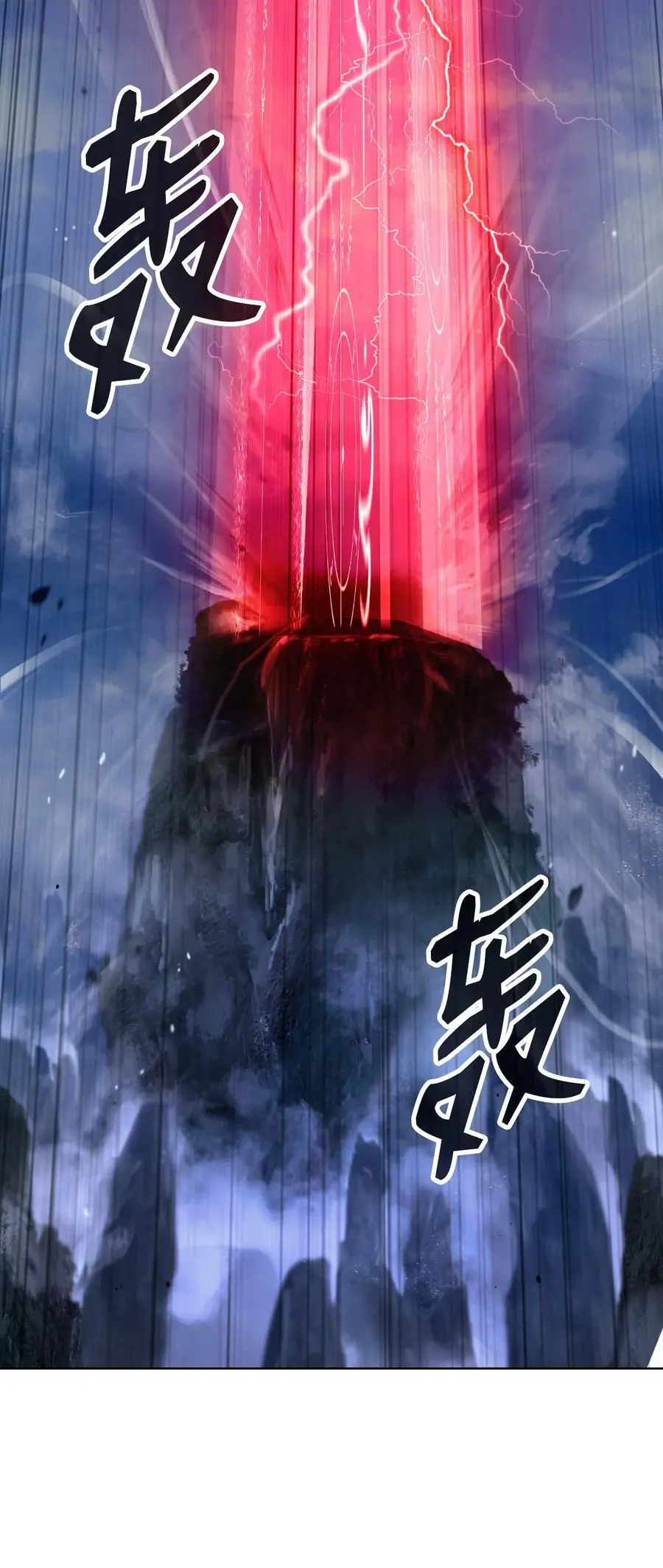 123 佳人华澜1