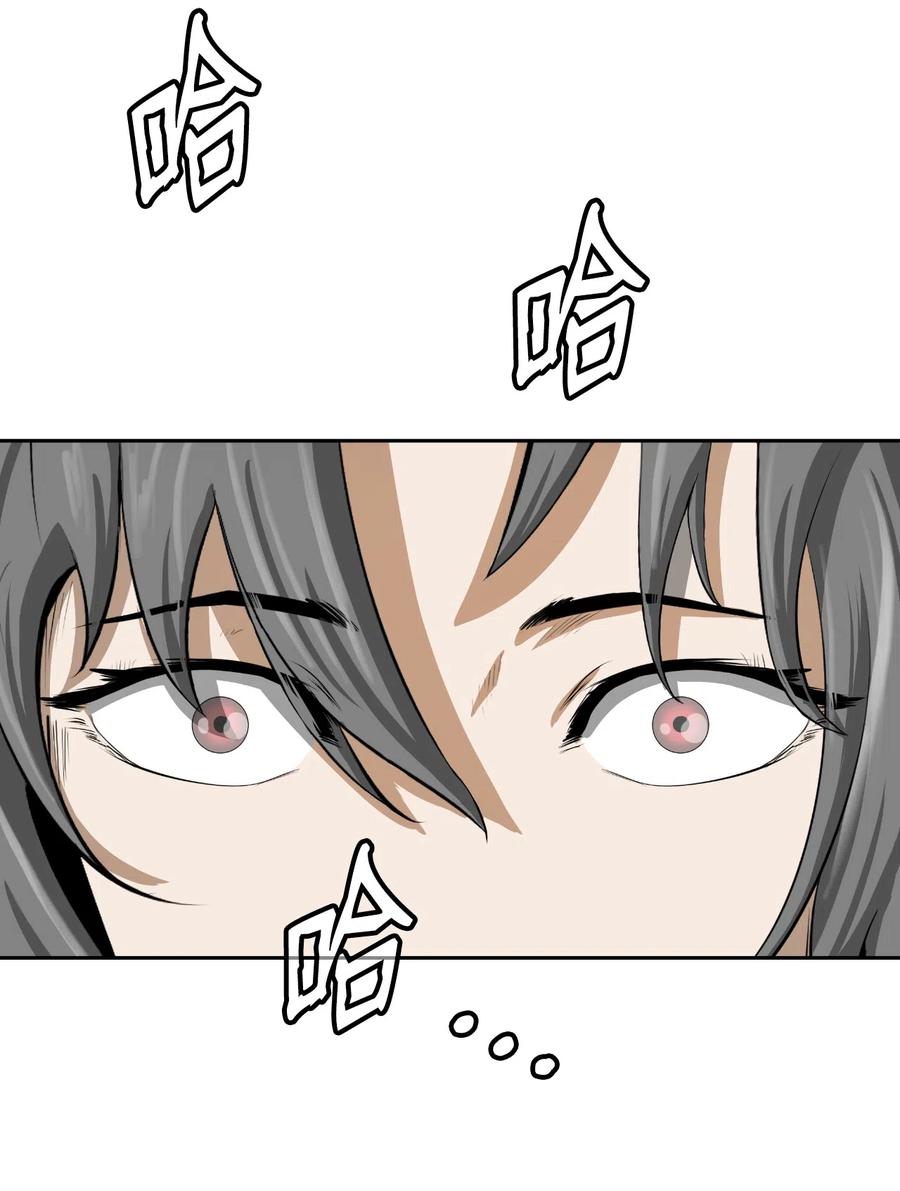 40 杀机毕露49
