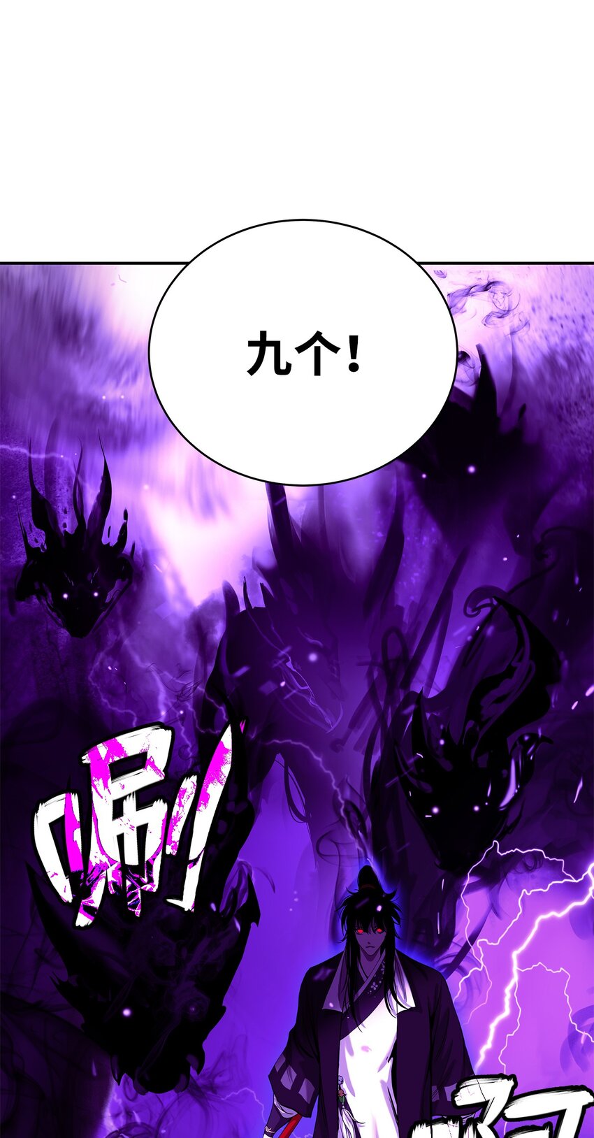 65 失物去处98