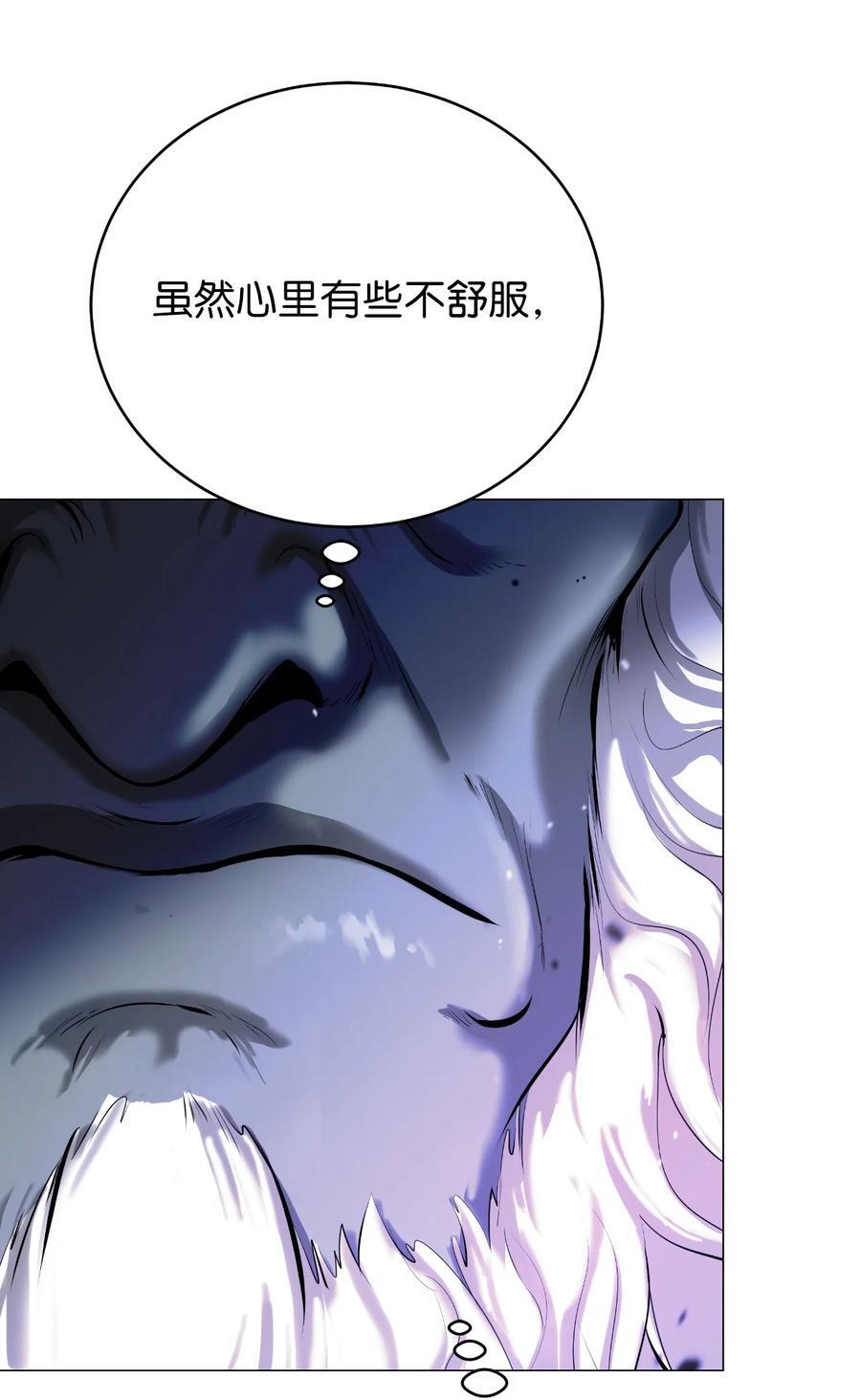 118 圭天宝华23