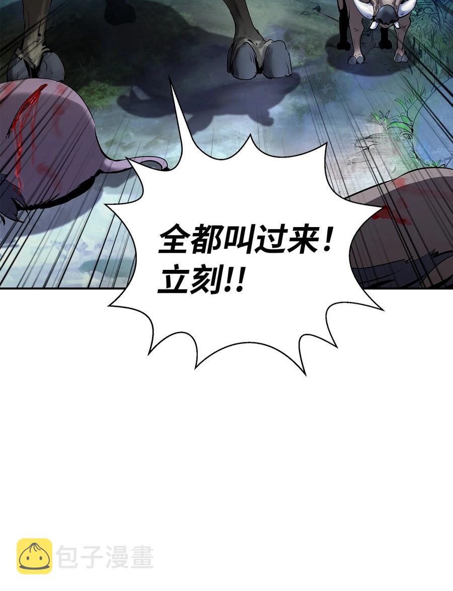 17 隔岸观火98