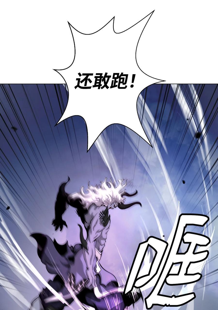 117 千里求助26