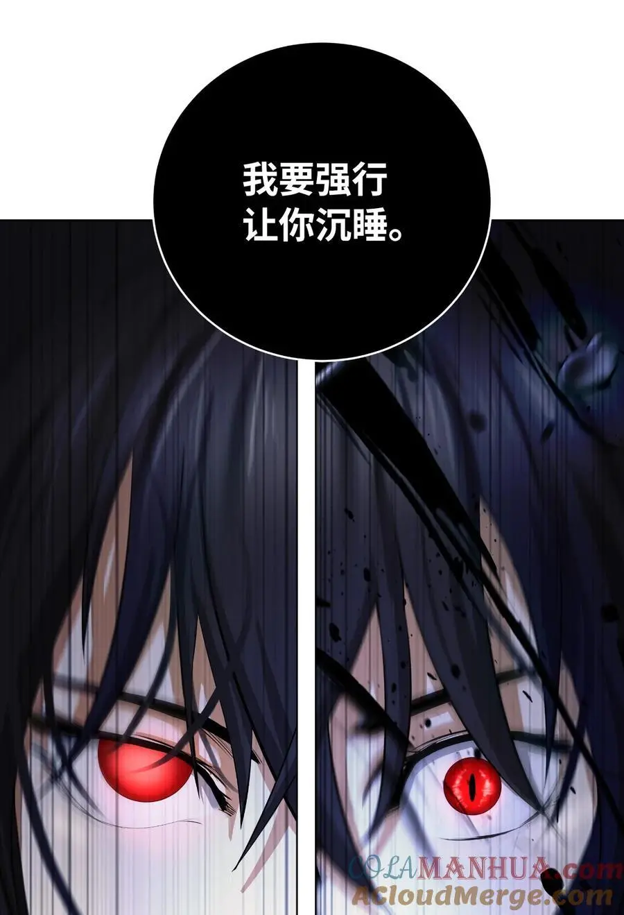 126 天时霹劫64