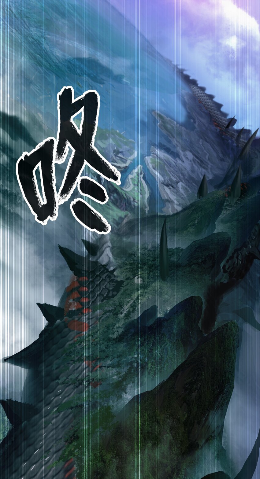 92 夏侯湄弄15