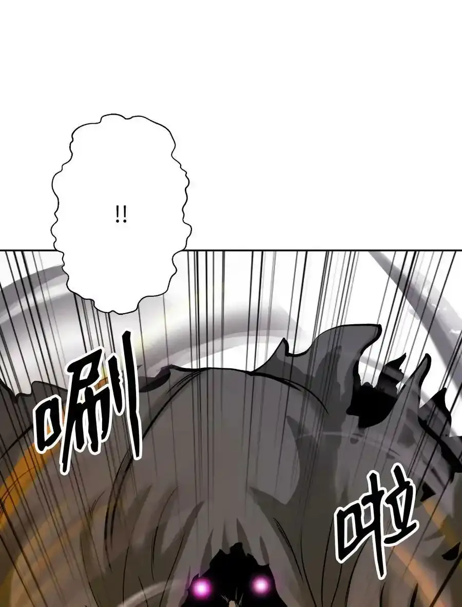 90 千钧一发89