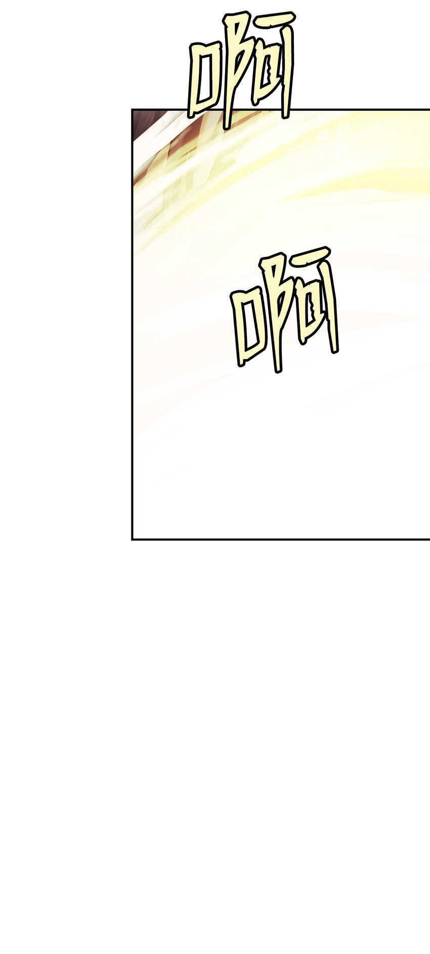 71 异路同归33