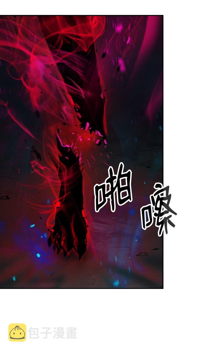83 法主现身62