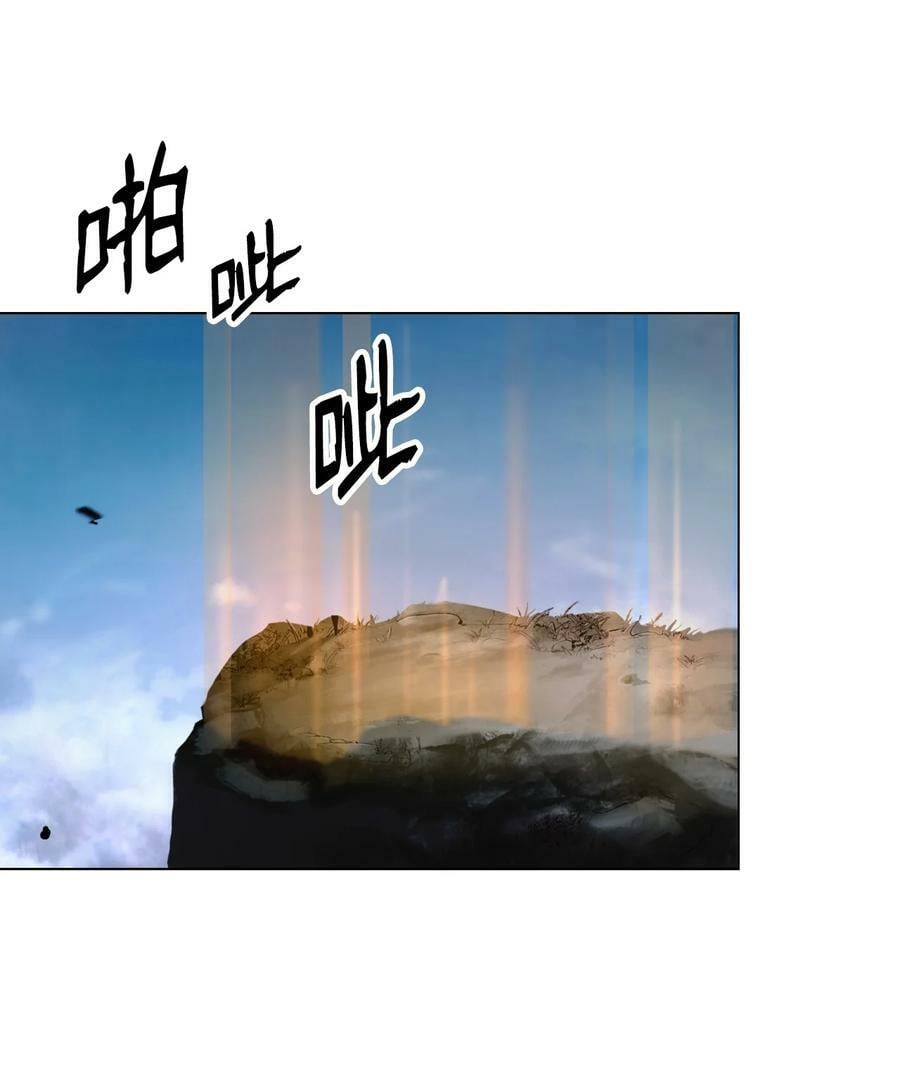 112 结界破时81