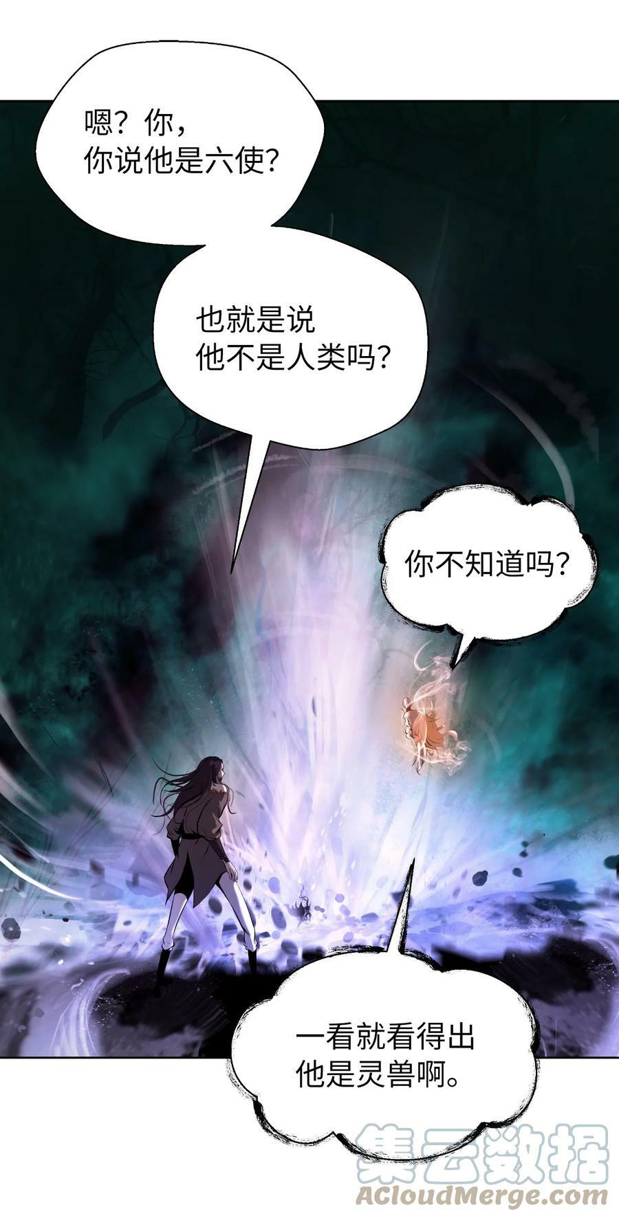 98 棋差一着48