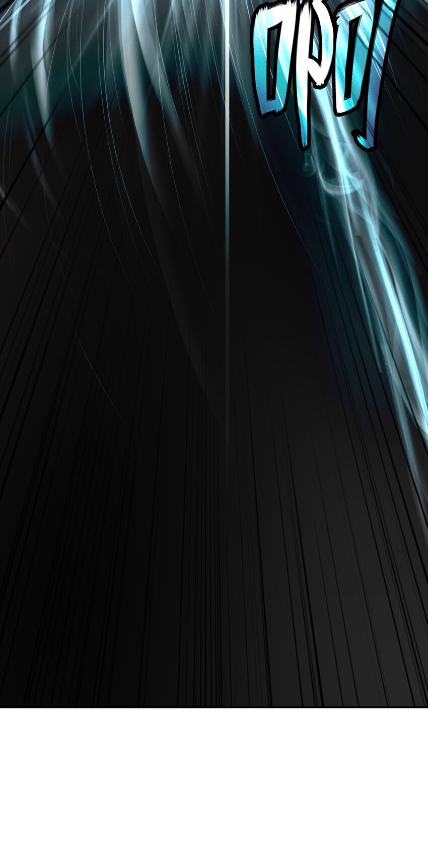 78 白冰燃火91