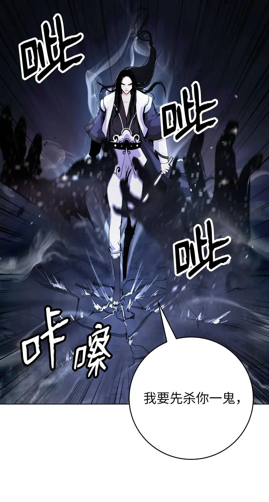 131 离别之际14
