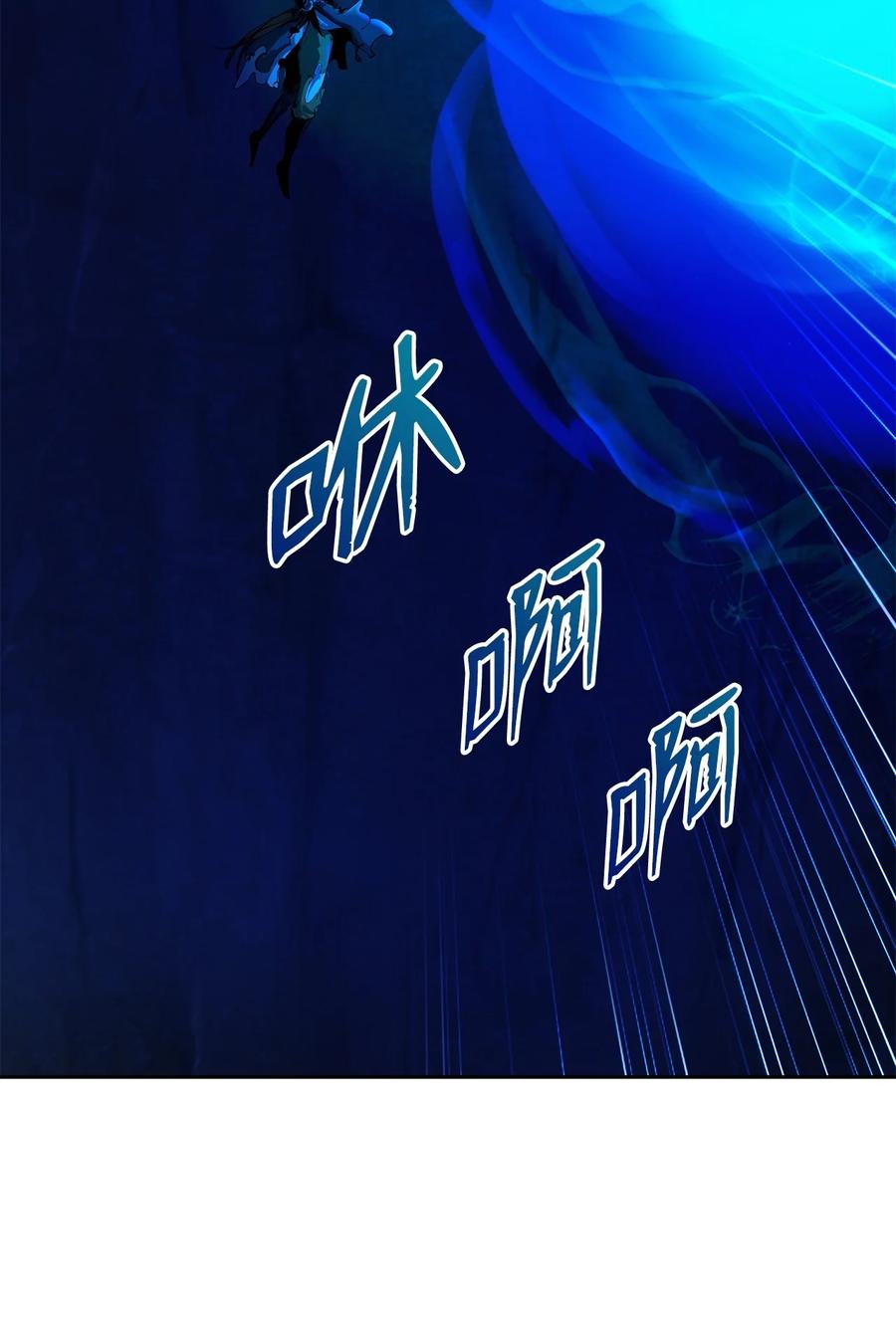19 万华神鸟89