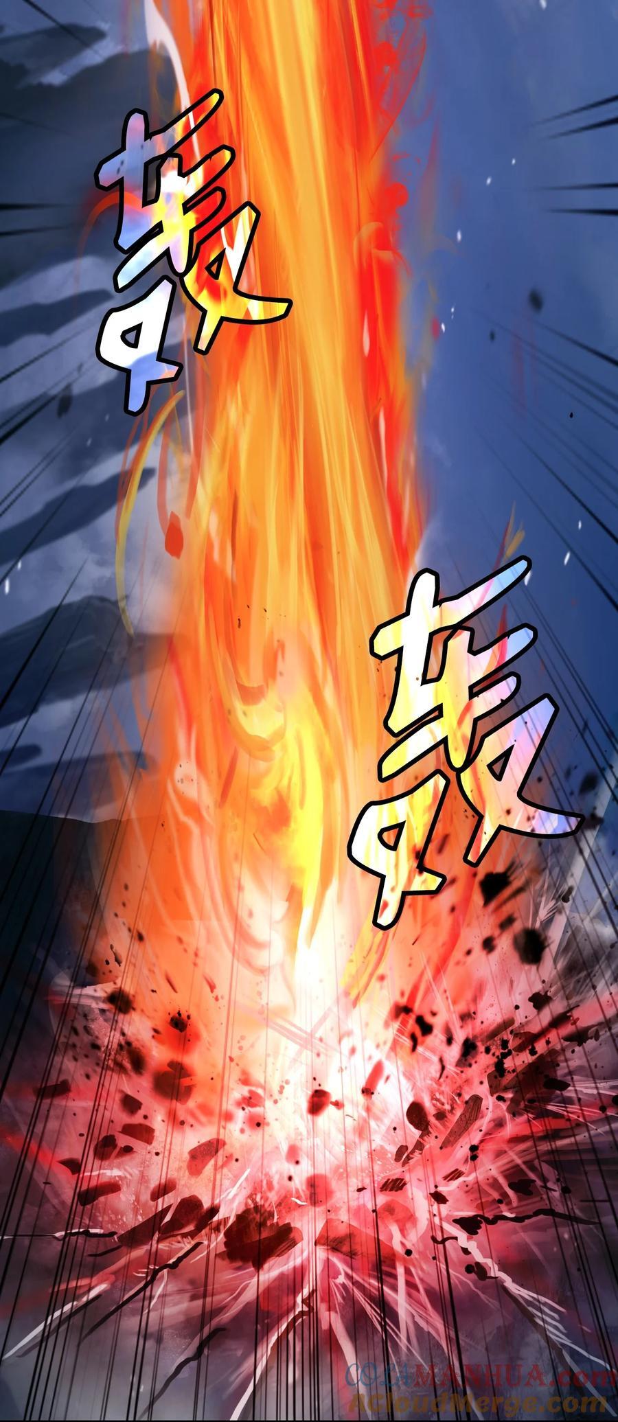 117 千里求助92