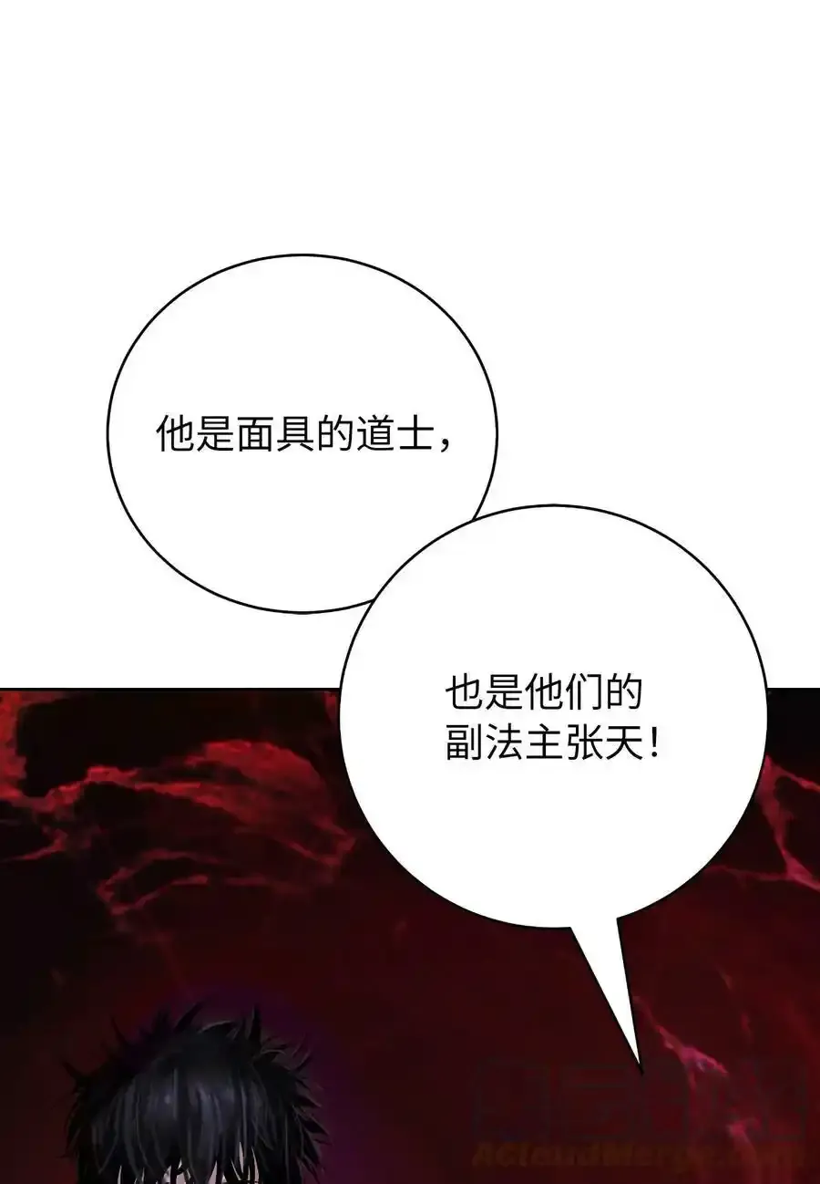 93 忘恩负义12