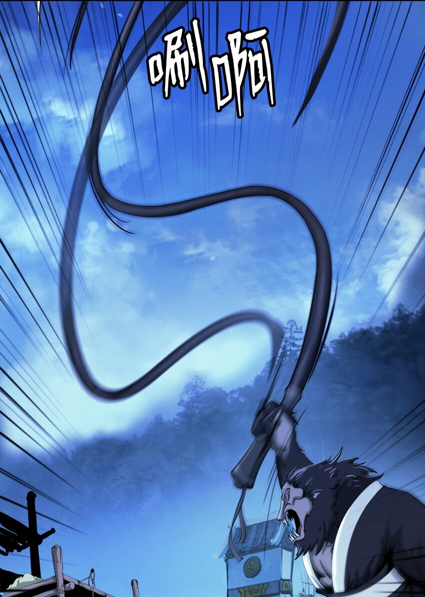 89 仇人相见17