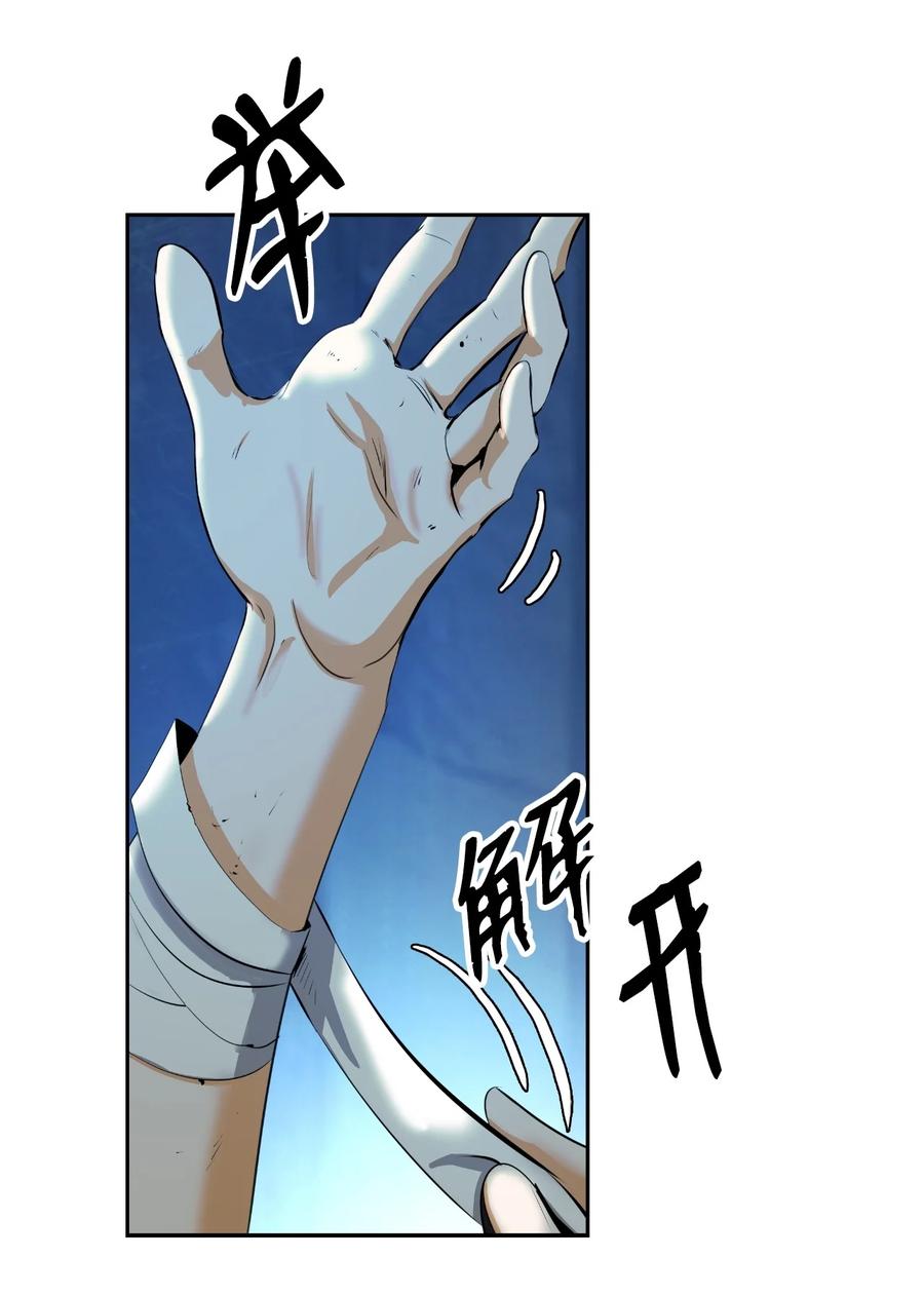 45 五美相伴53
