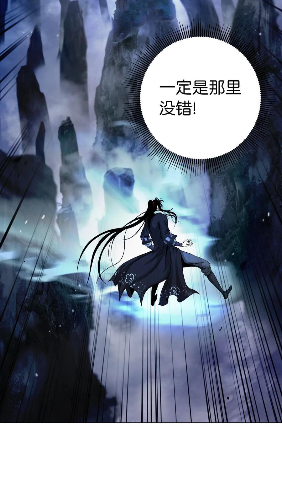 117 千里求助10