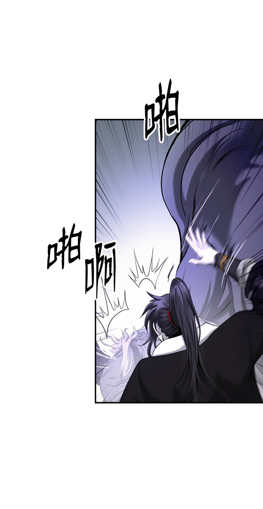 64 略施小计39