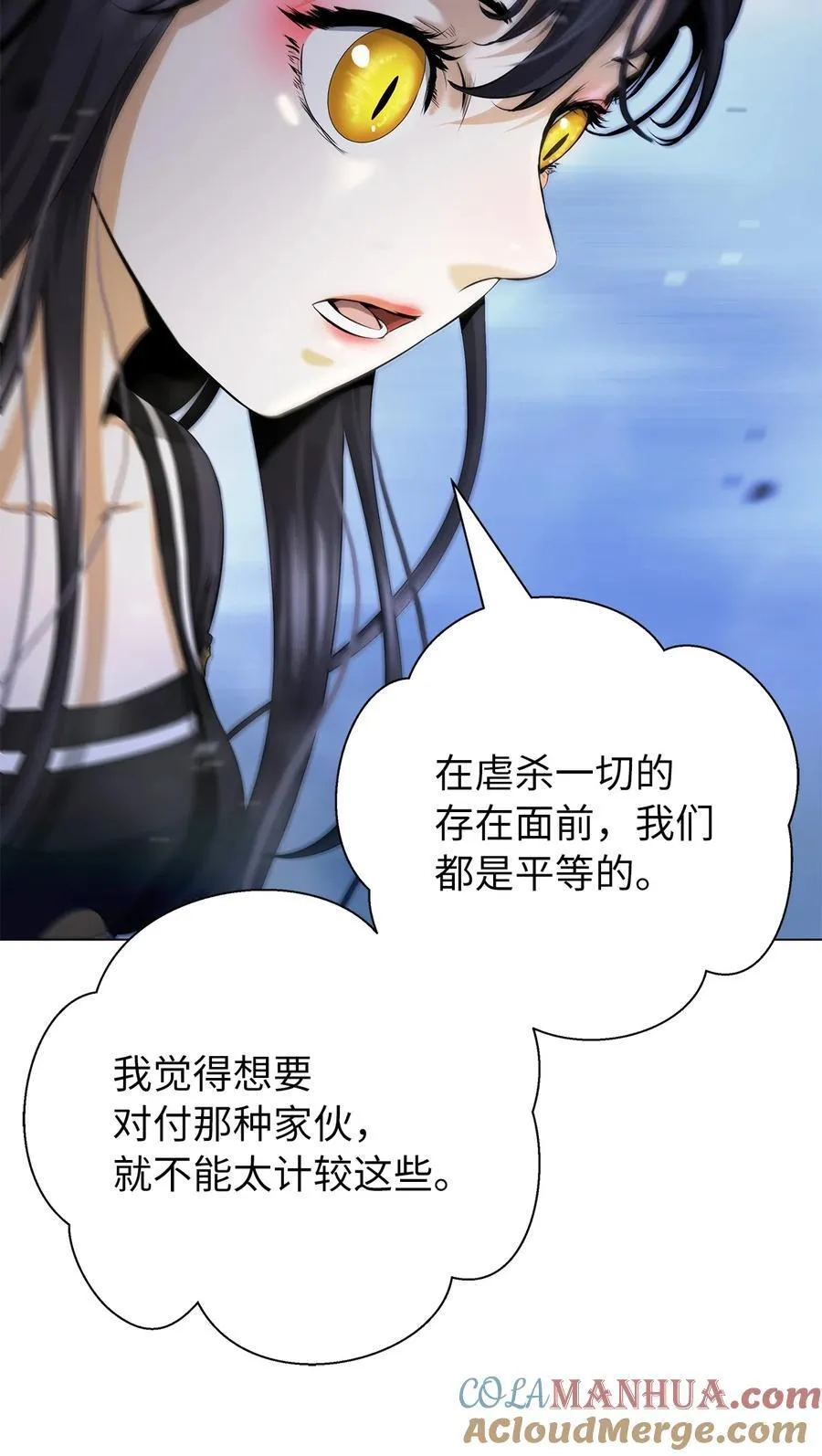 136 守城之法64