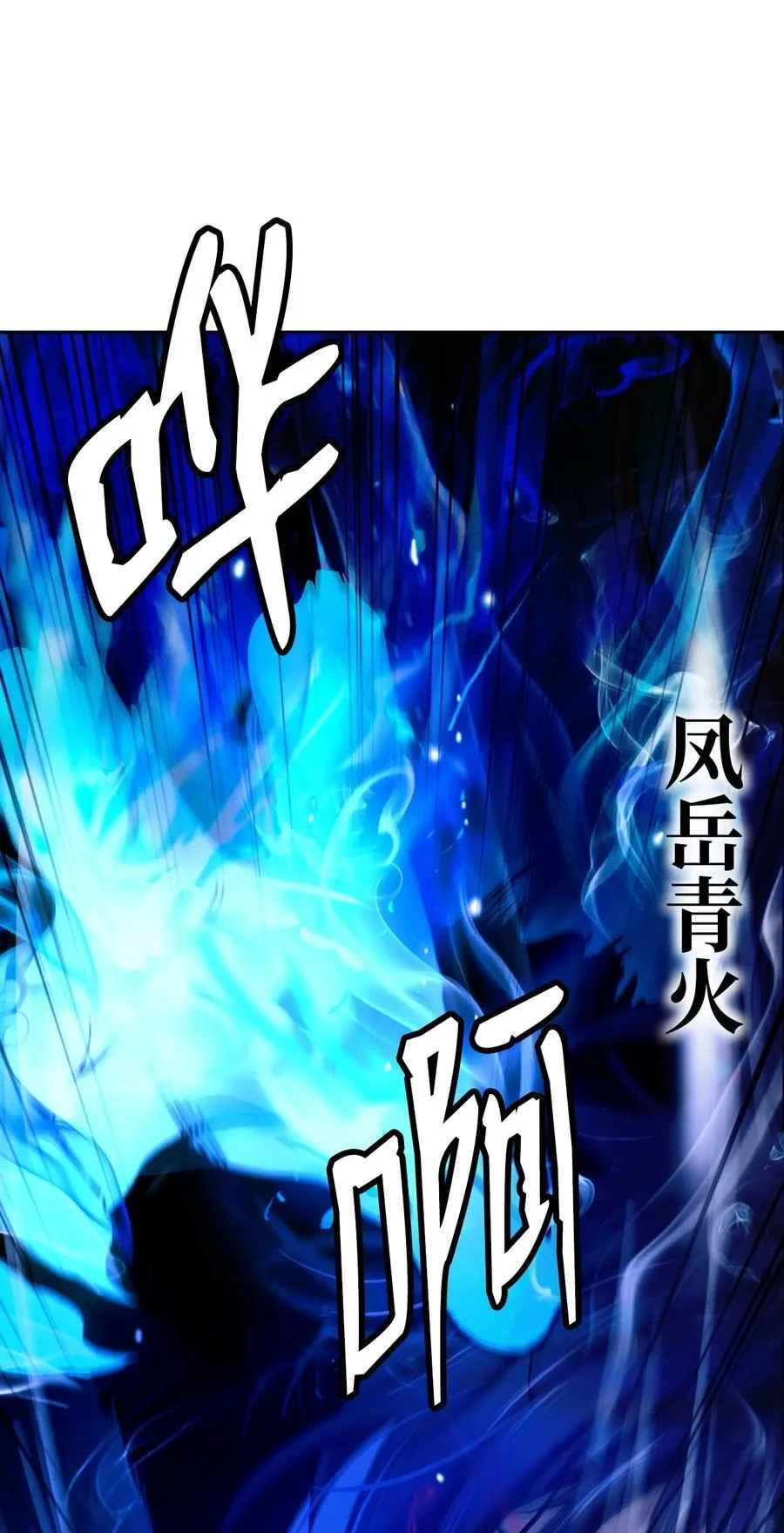149 雪恨之时7