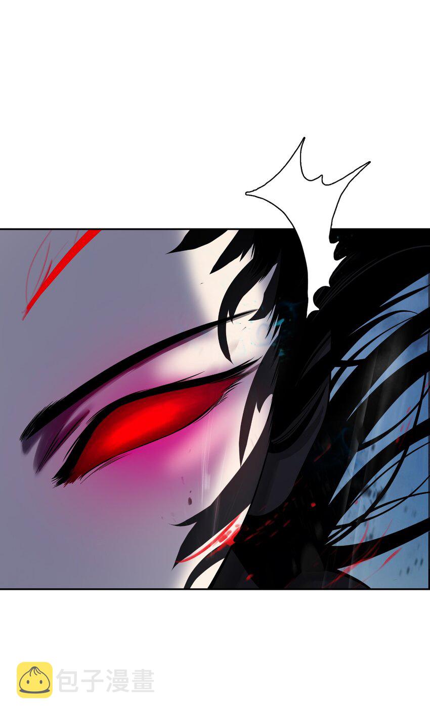 82 拼尽内丹63