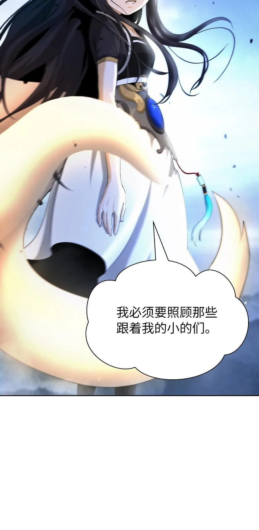 141 入门测试9