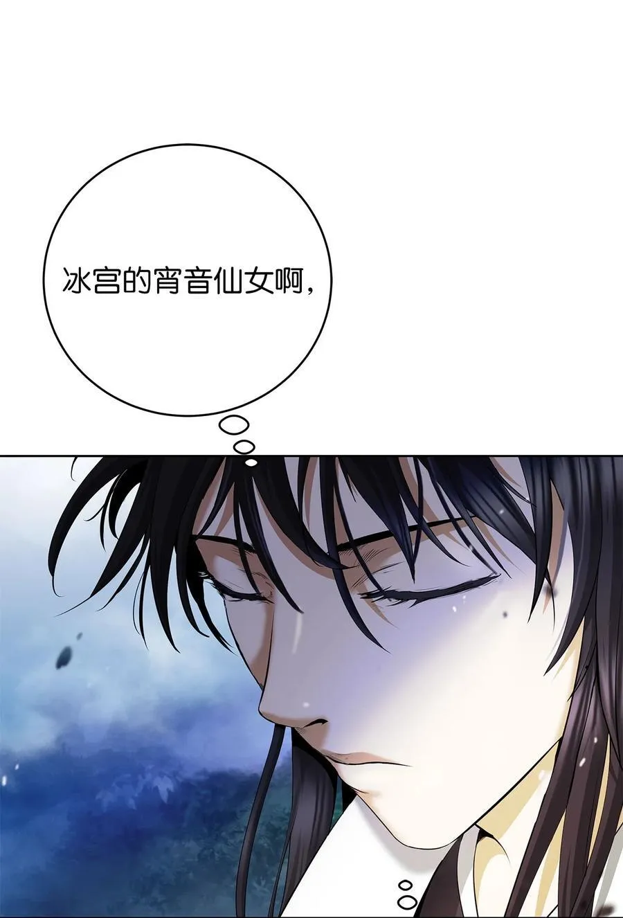 151 六同掌门23