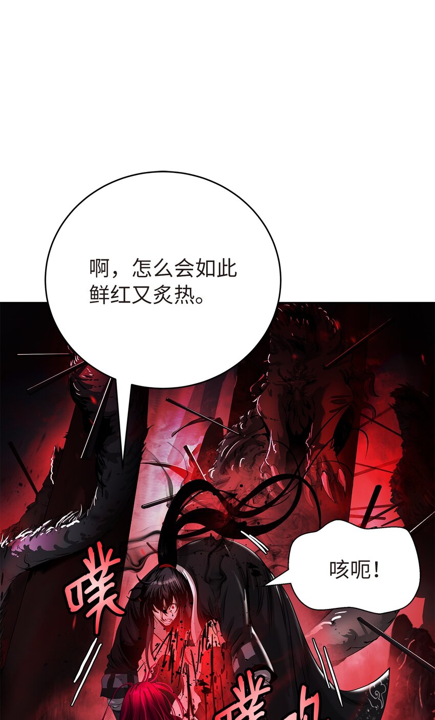 76 衣冠优孟56