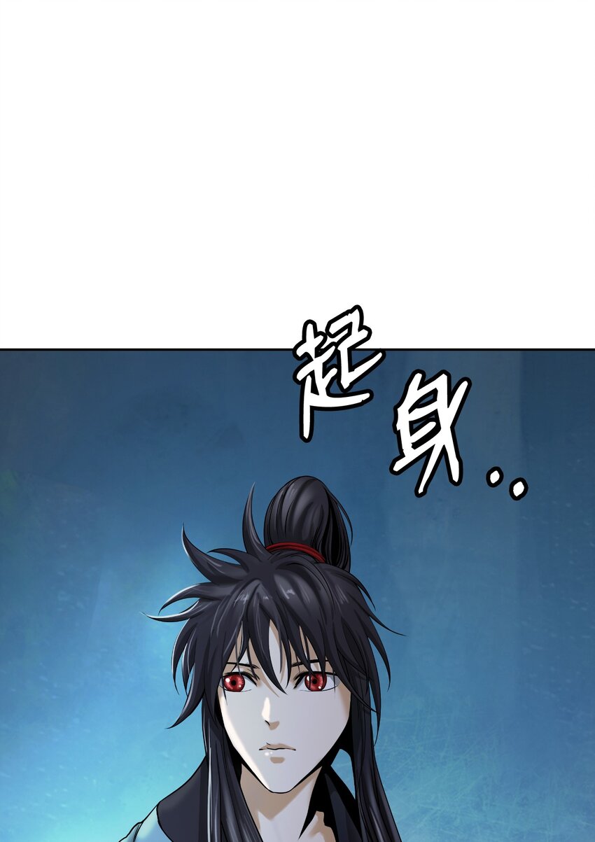 86 以身相许6