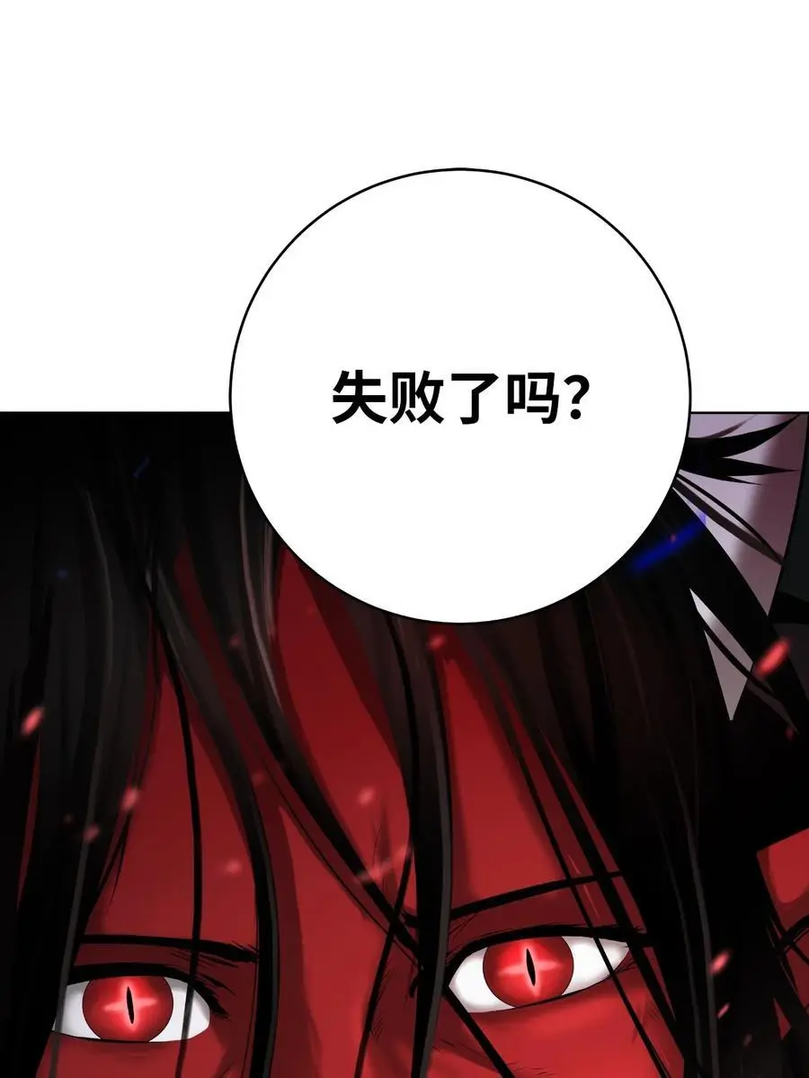 121 报之琼琚35