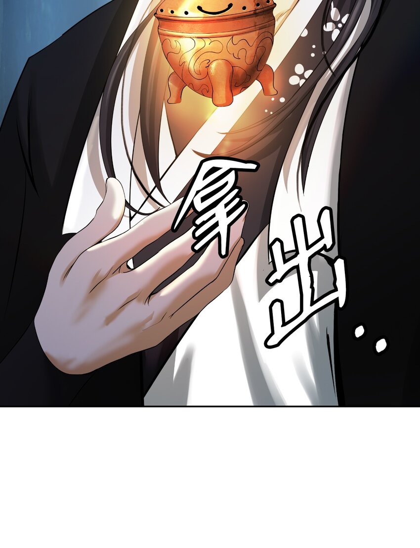 85 红颜知己30