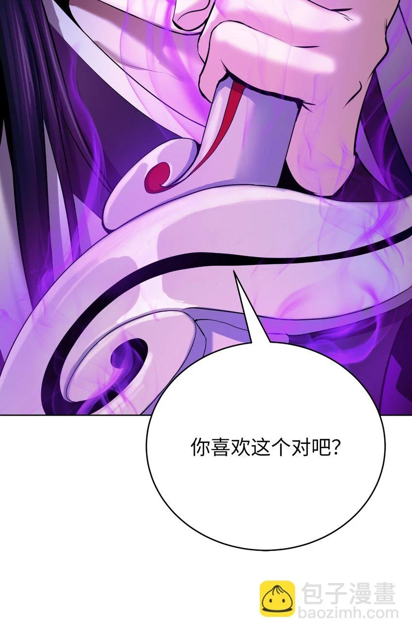 94 勾心斗角45