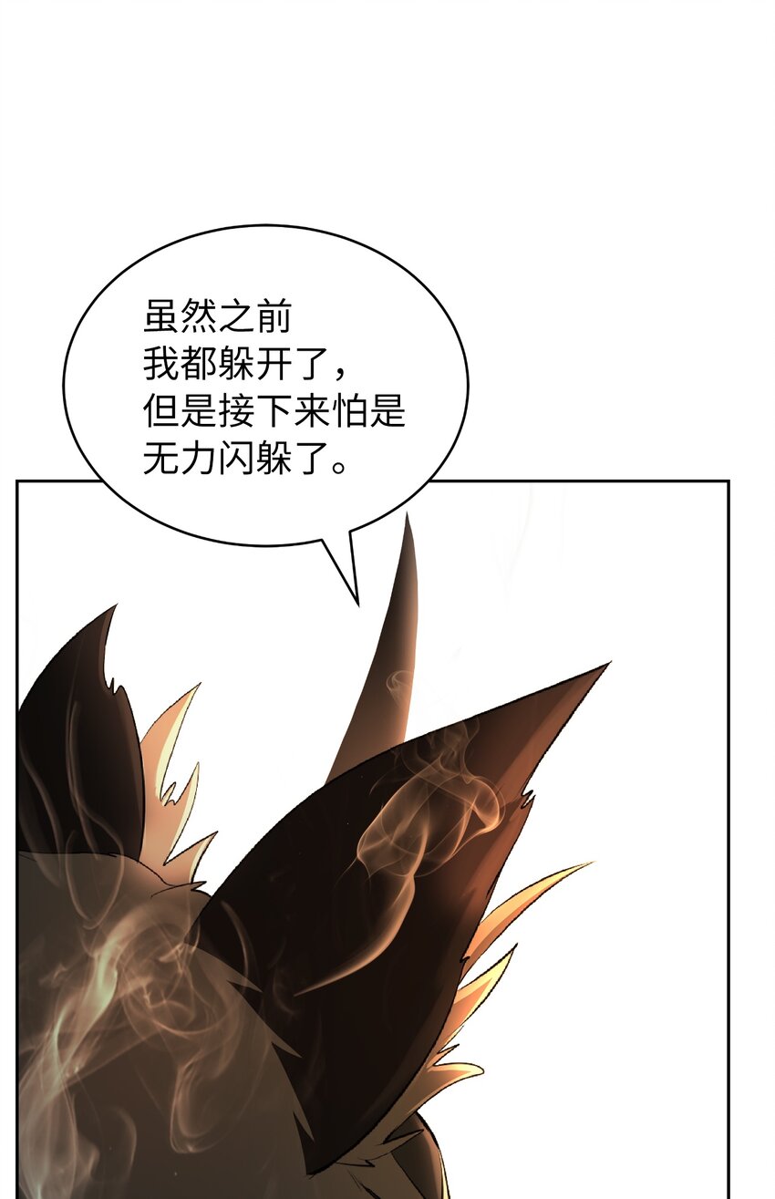 59 孤注一掷25