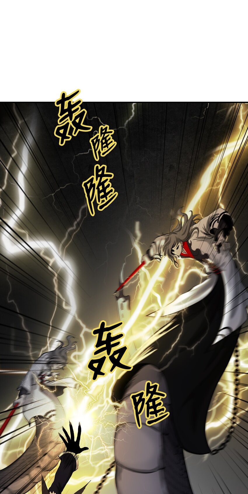 74 狼狈为奸24