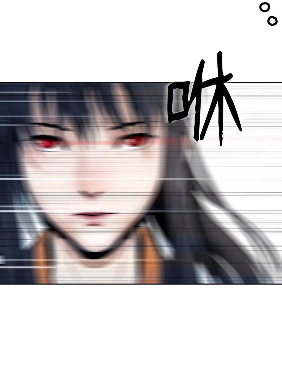 15 嗜血神刀7